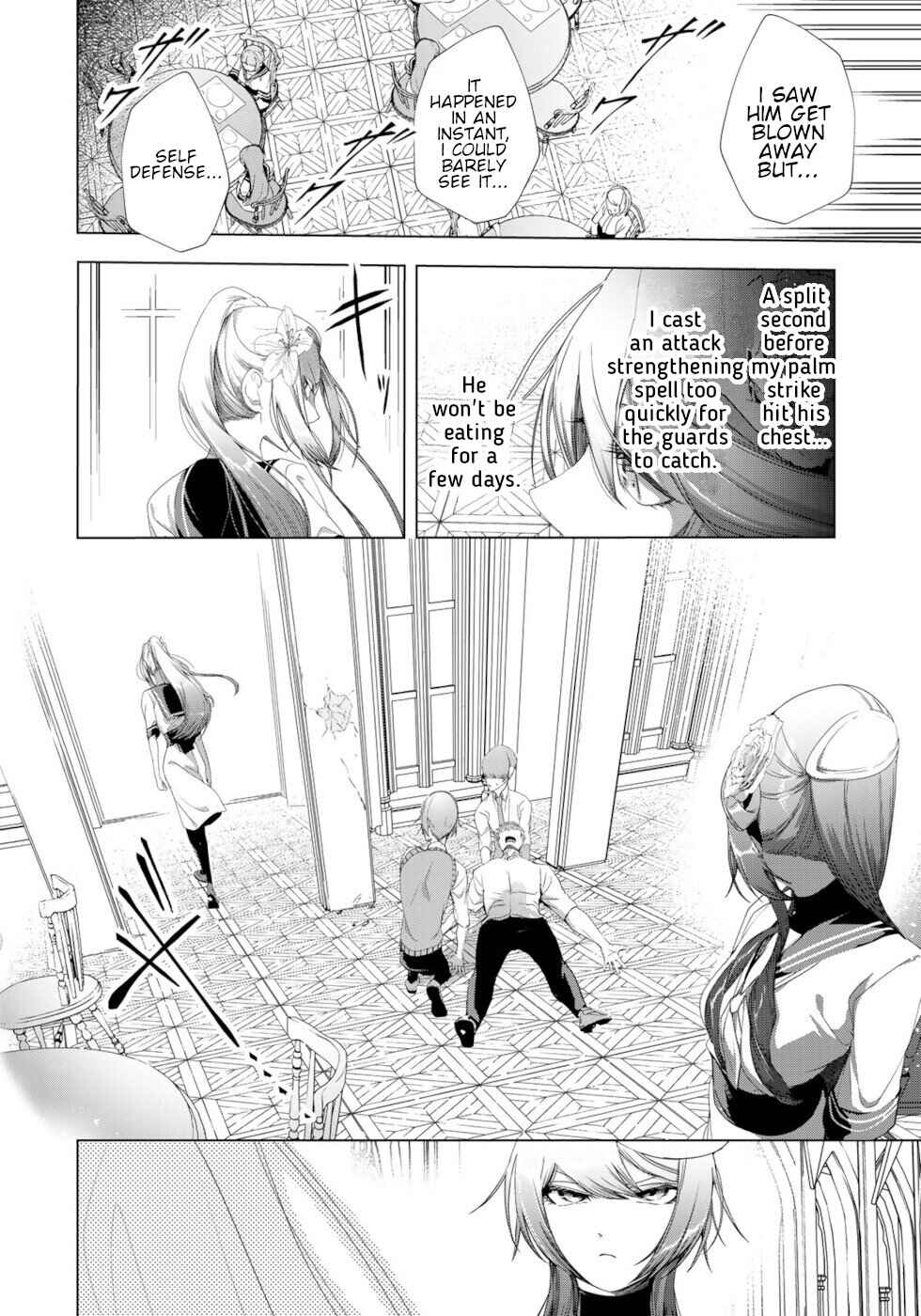 Page 33 Chapter 16 A Splendid Revenge Story of a Super-Dreadnought Cheat Villainess