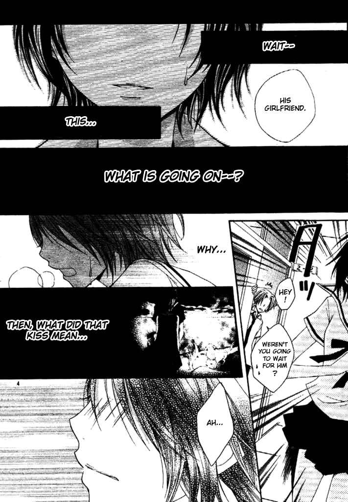 Page 11 Chapter 2 Inu Jikan