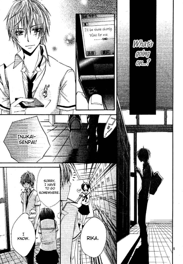 Page 12 Chapter 2 Inu Jikan