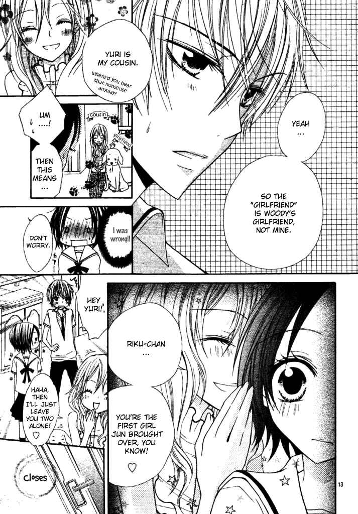 Page 20 Chapter 2 Inu Jikan