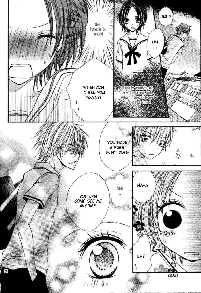 Page 30 Chapter 2 Inu Jikan