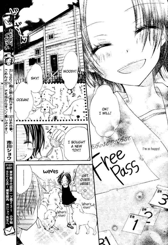 Page 31 Chapter 2 Inu Jikan