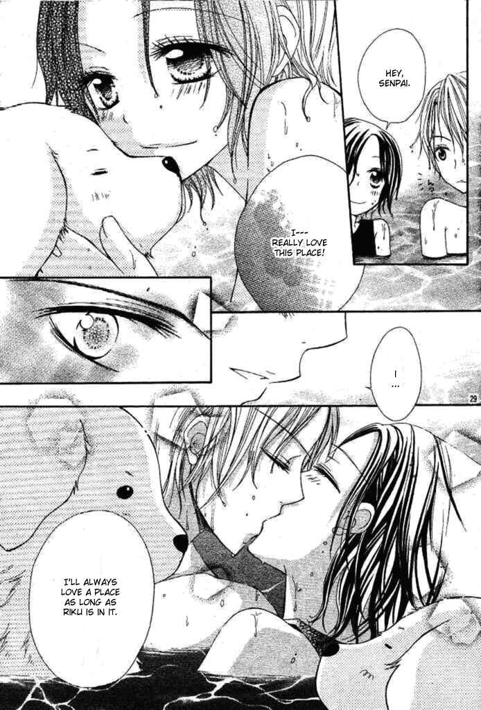 Page 35 Chapter 2 Inu Jikan