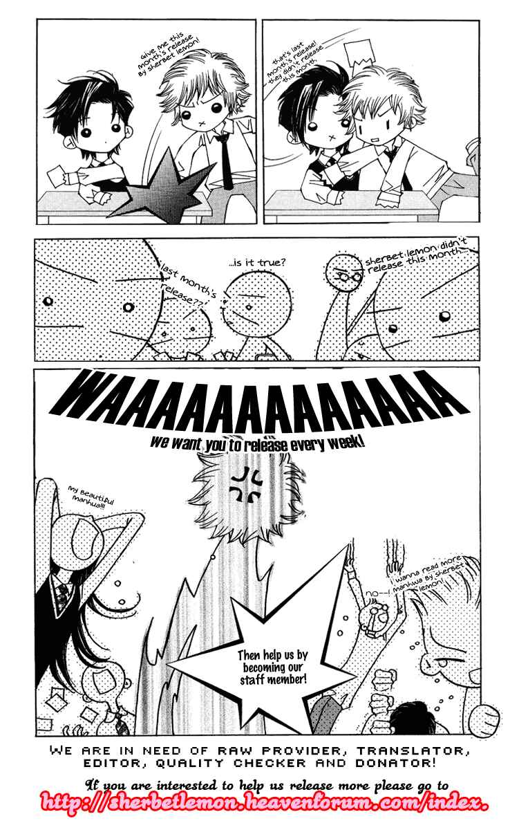 Page 4 Chapter 2 Inu Jikan