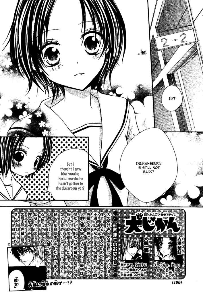 Page 9 Chapter 2 Inu Jikan