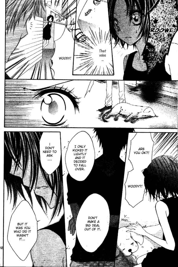 Page 19 Chapter 3 Inu Jikan