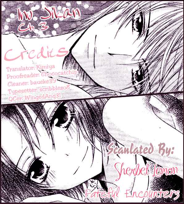 Page 2 Chapter 3 Inu Jikan