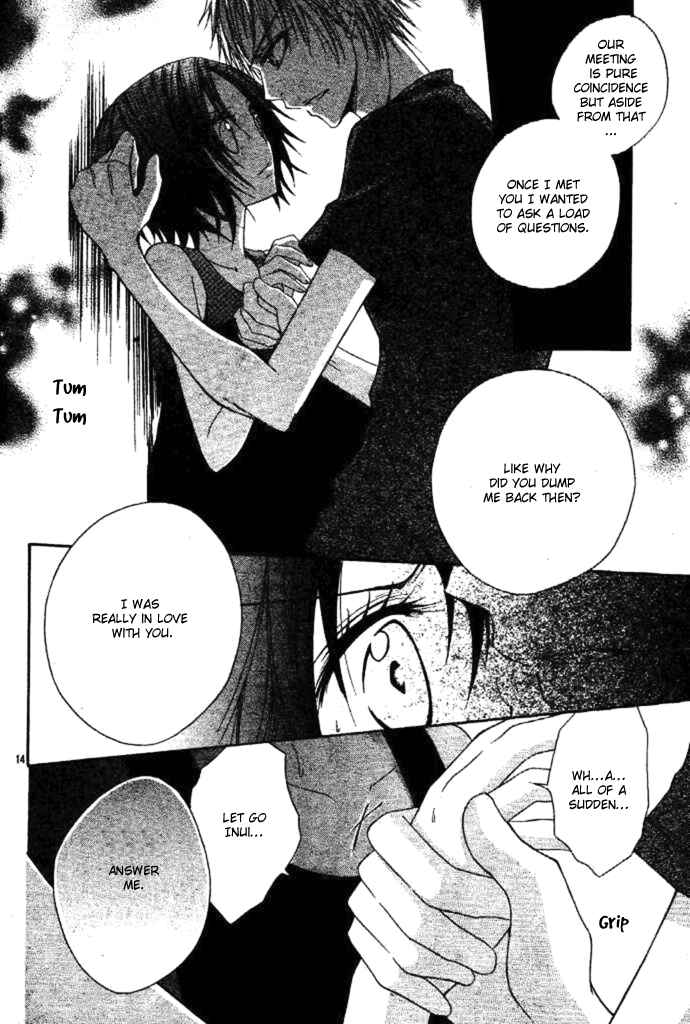 Page 21 Chapter 3 Inu Jikan