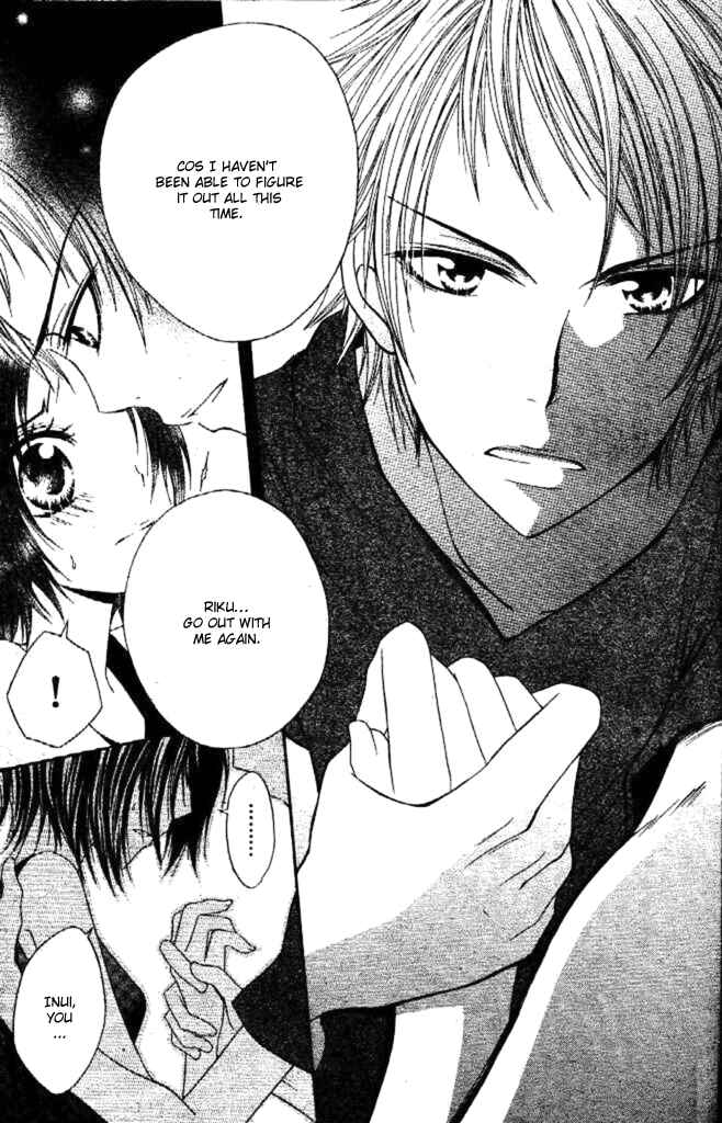 Page 22 Chapter 3 Inu Jikan