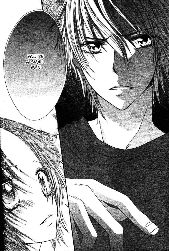 Page 26 Chapter 3 Inu Jikan