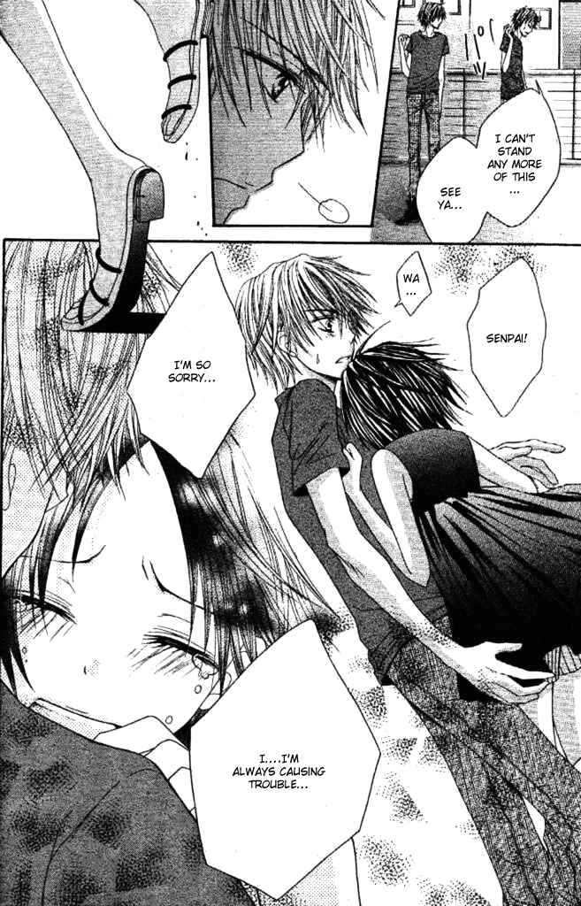 Page 28 Chapter 3 Inu Jikan