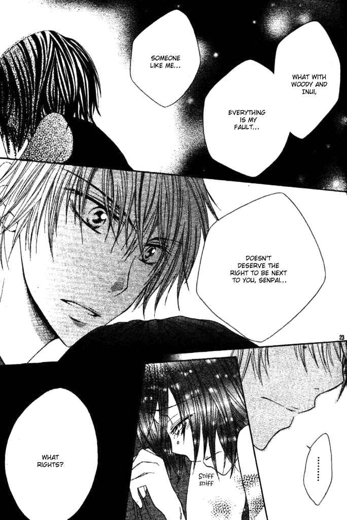 Page 29 Chapter 3 Inu Jikan