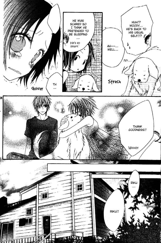 Page 32 Chapter 3 Inu Jikan