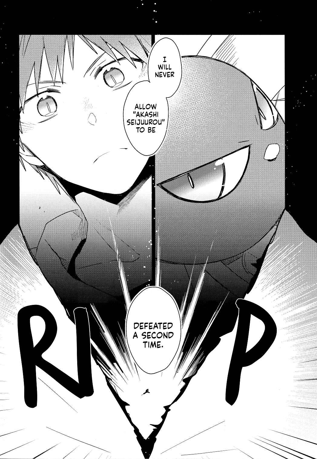 Page 20 Chapter Unknown_5d13 Kuroko no Basket - Kore Kara mo Yoroshiku (Doujinshi)
