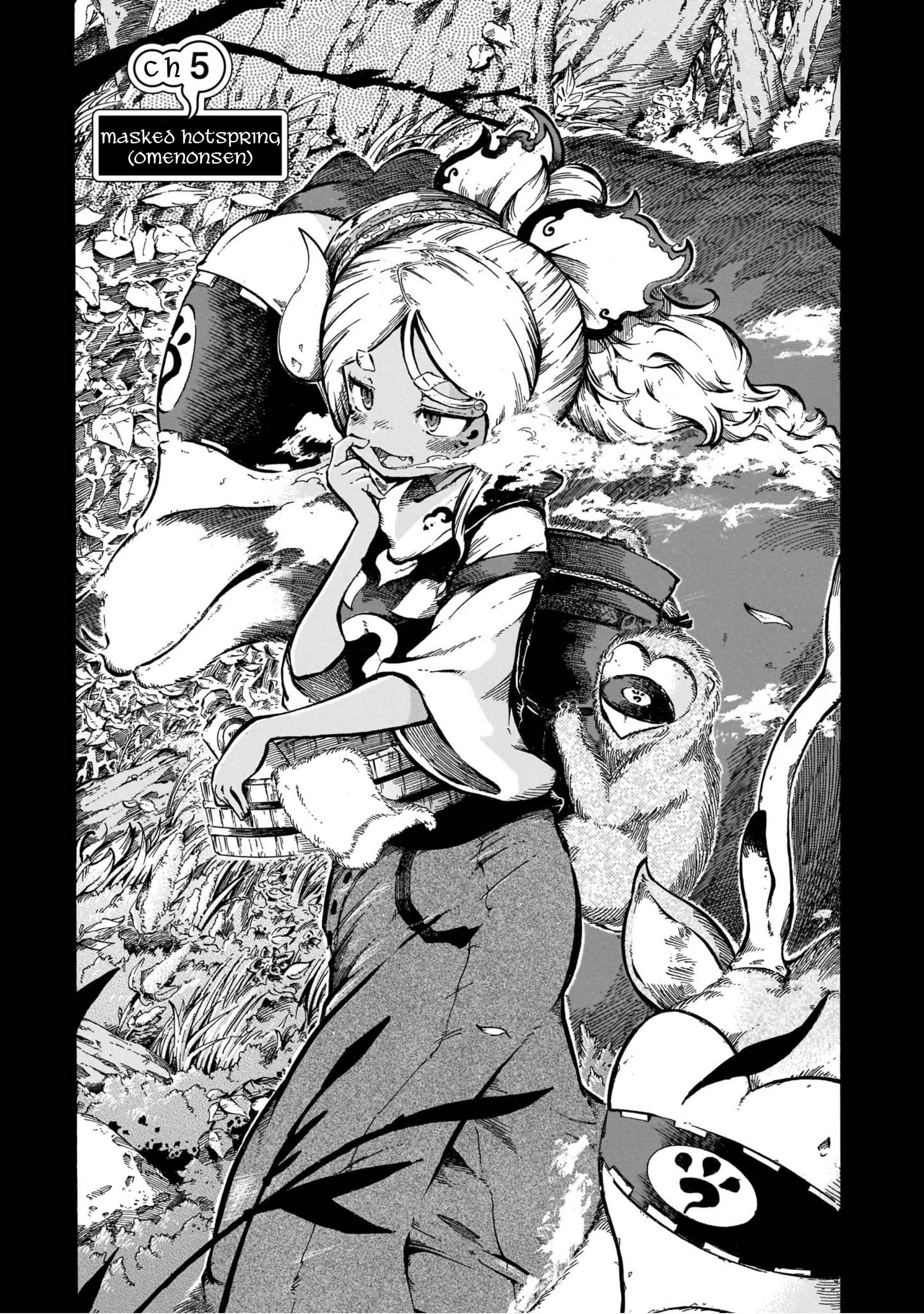 Page 1 Chapter 5 Menya