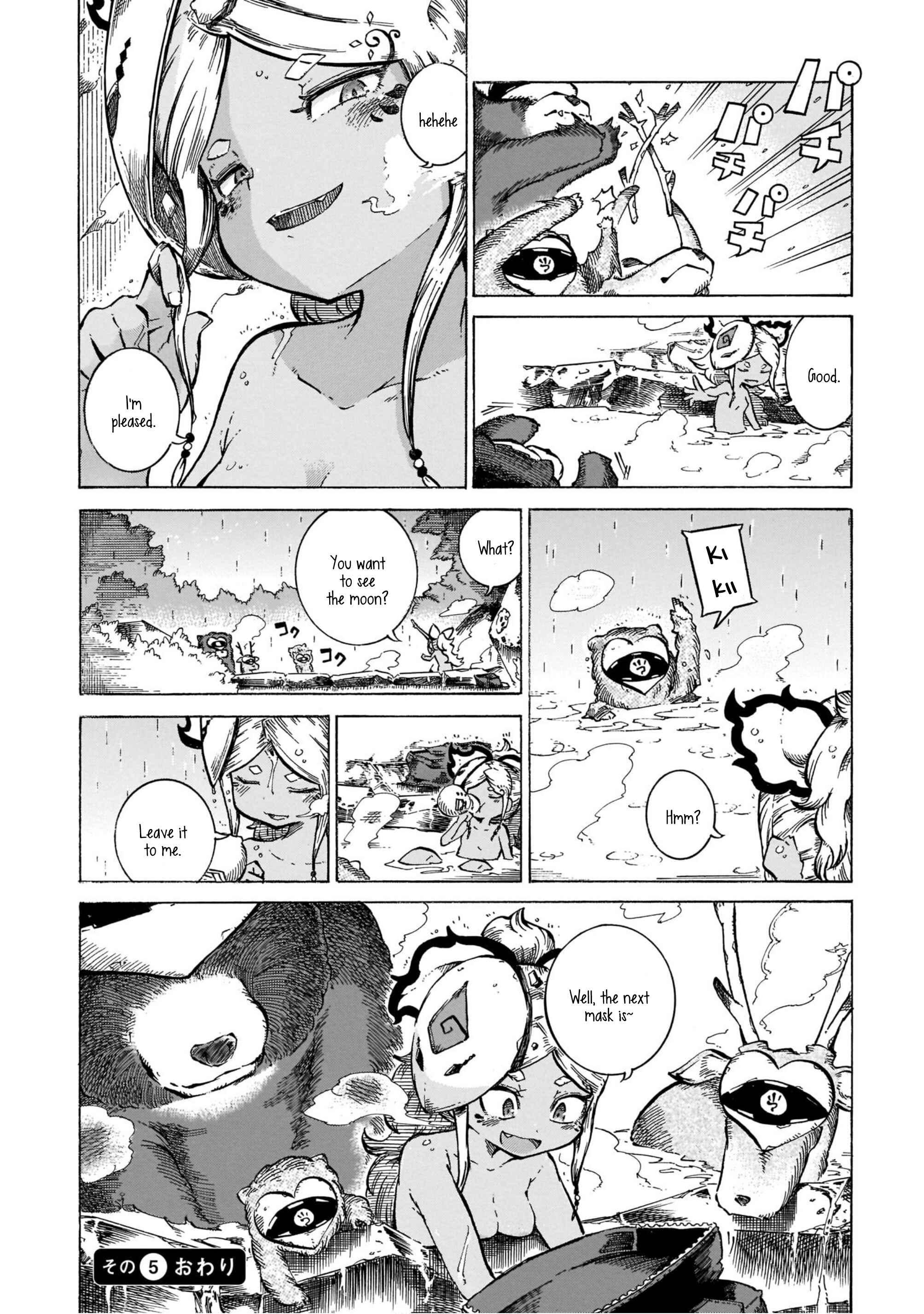 Page 24 Chapter 5 Menya