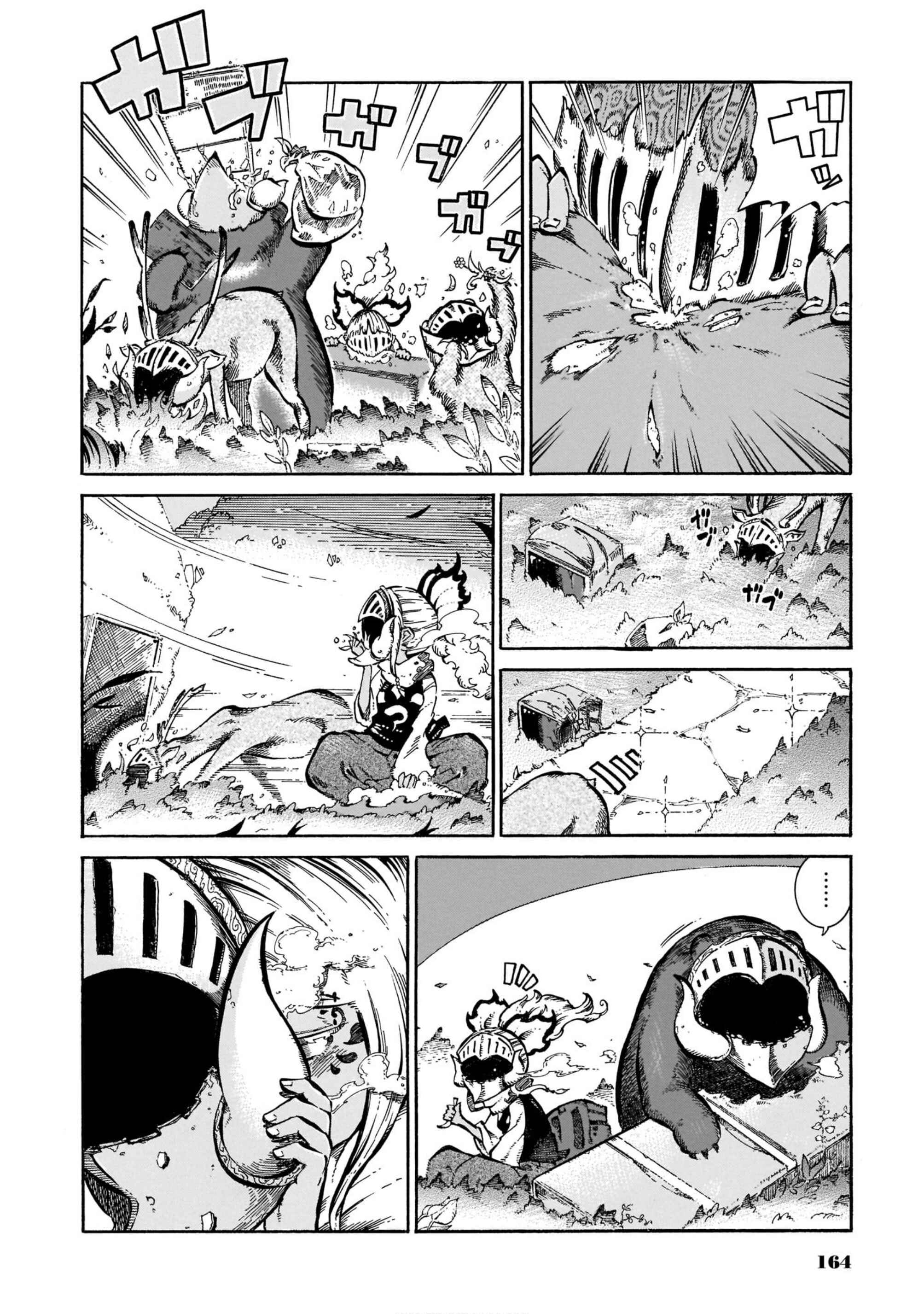 Page 4 Chapter 5 Menya