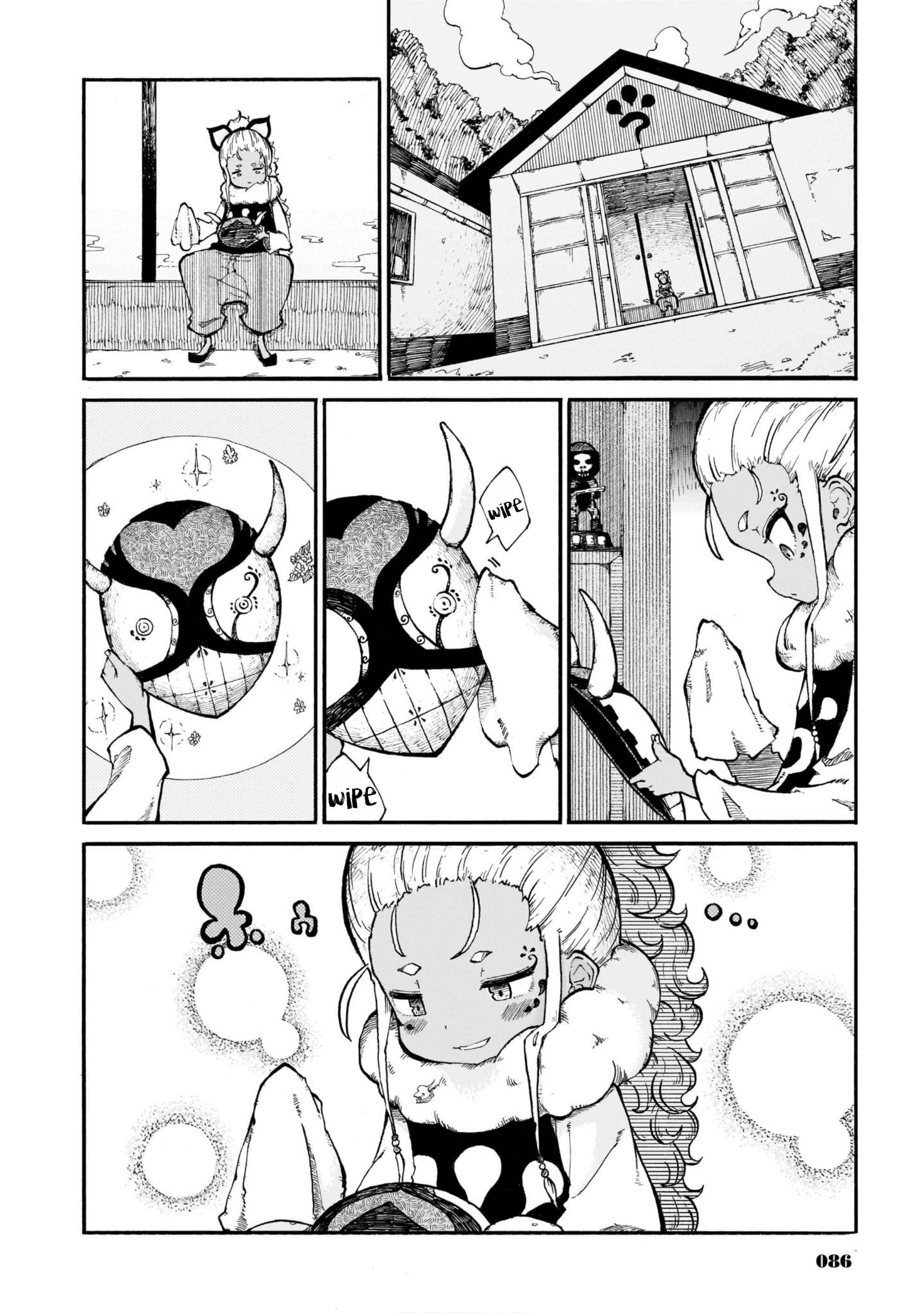 Page 2 Chapter 3 Menya