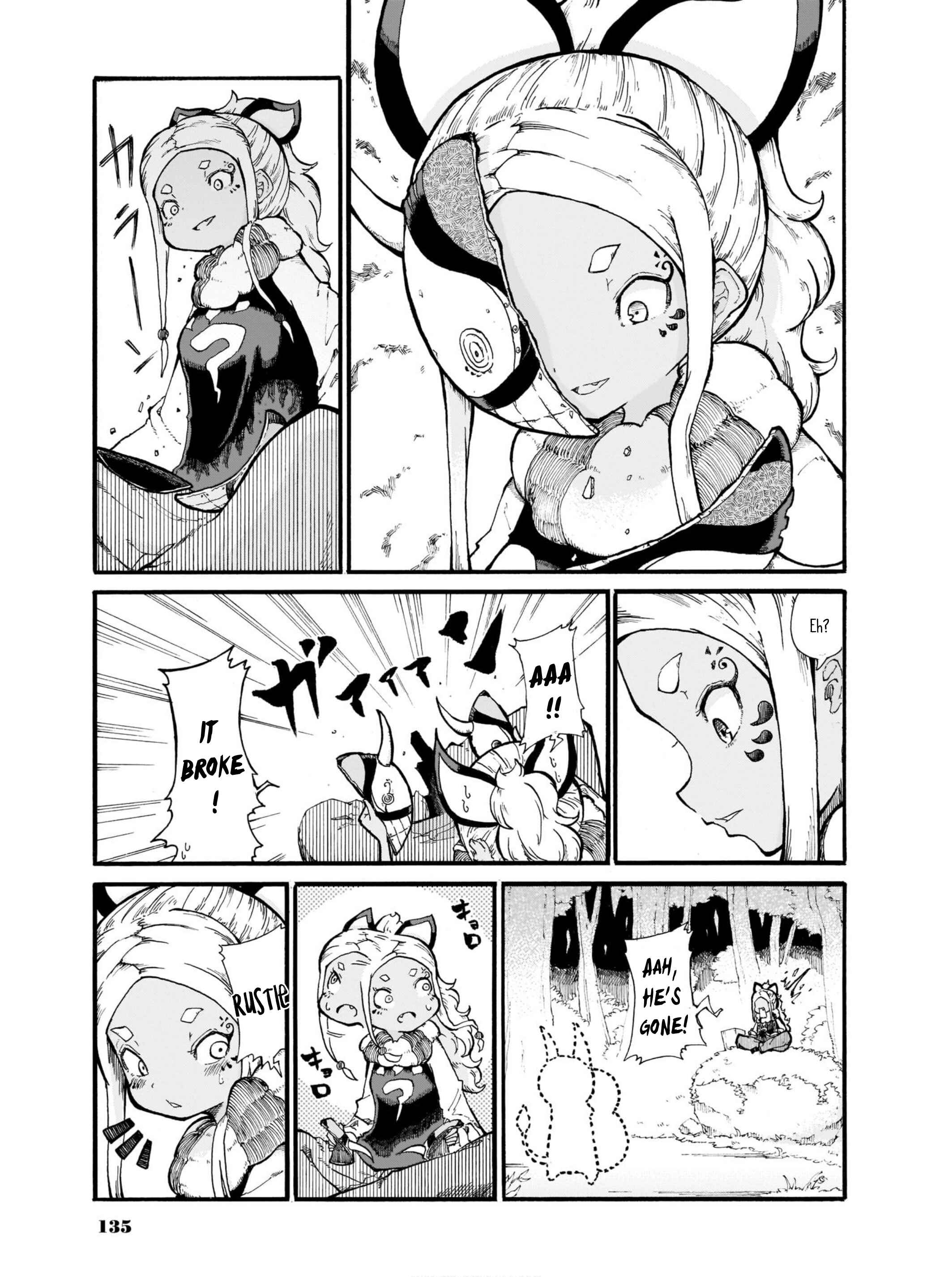 Page 17 Chapter 4 Menya