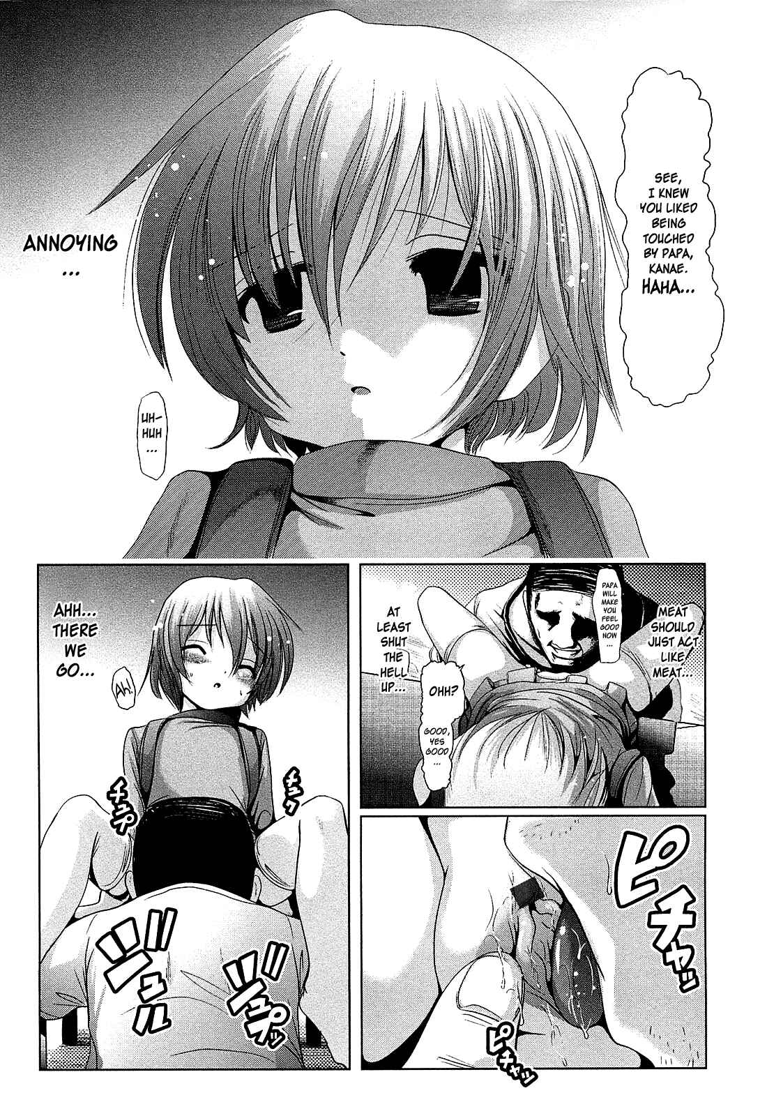 Page 10 Chapter 7 Shou-Chuu-Rock