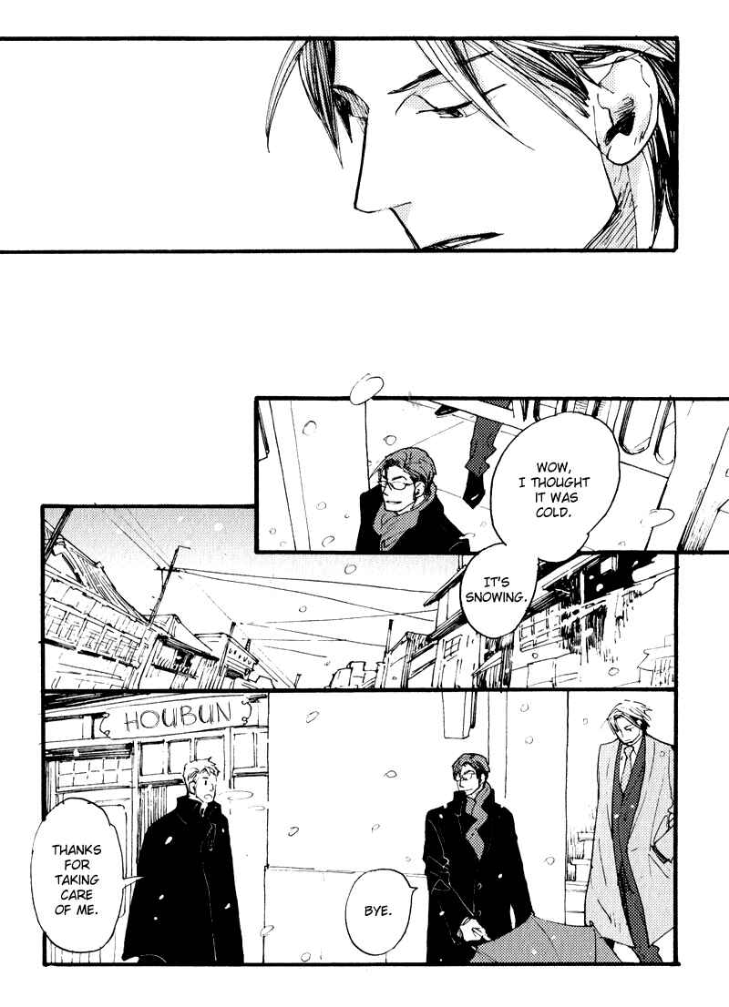 Page 11 Chapter 4 Match Uri