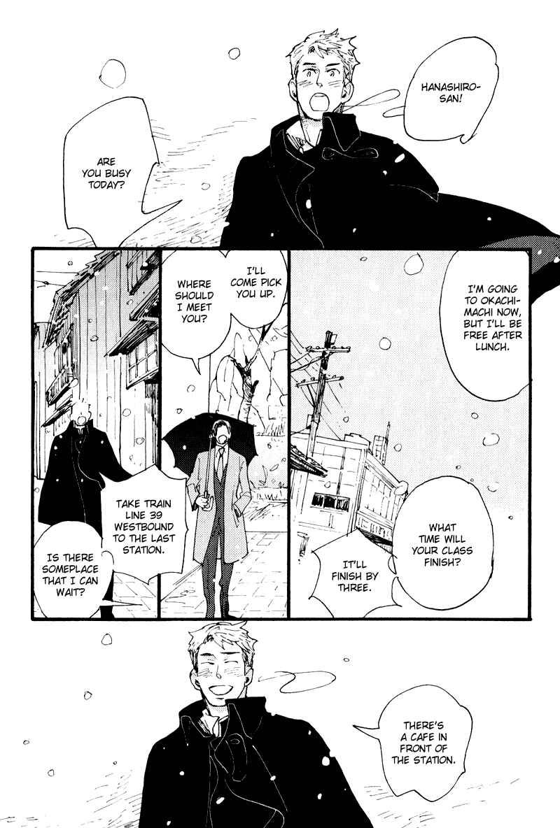 Page 16 Chapter 4 Match Uri