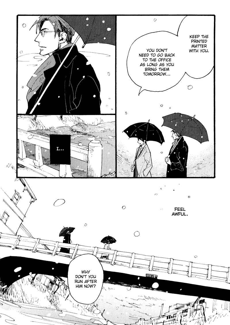 Page 18 Chapter 4 Match Uri