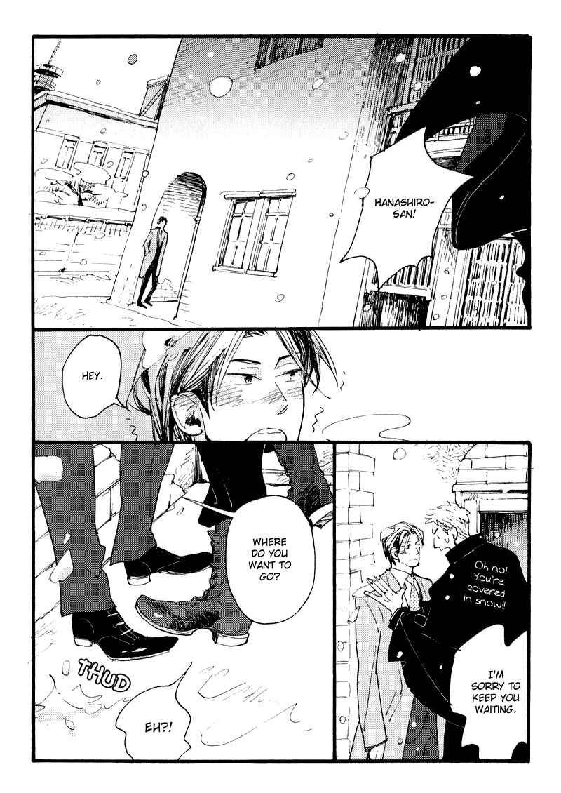 Page 24 Chapter 4 Match Uri