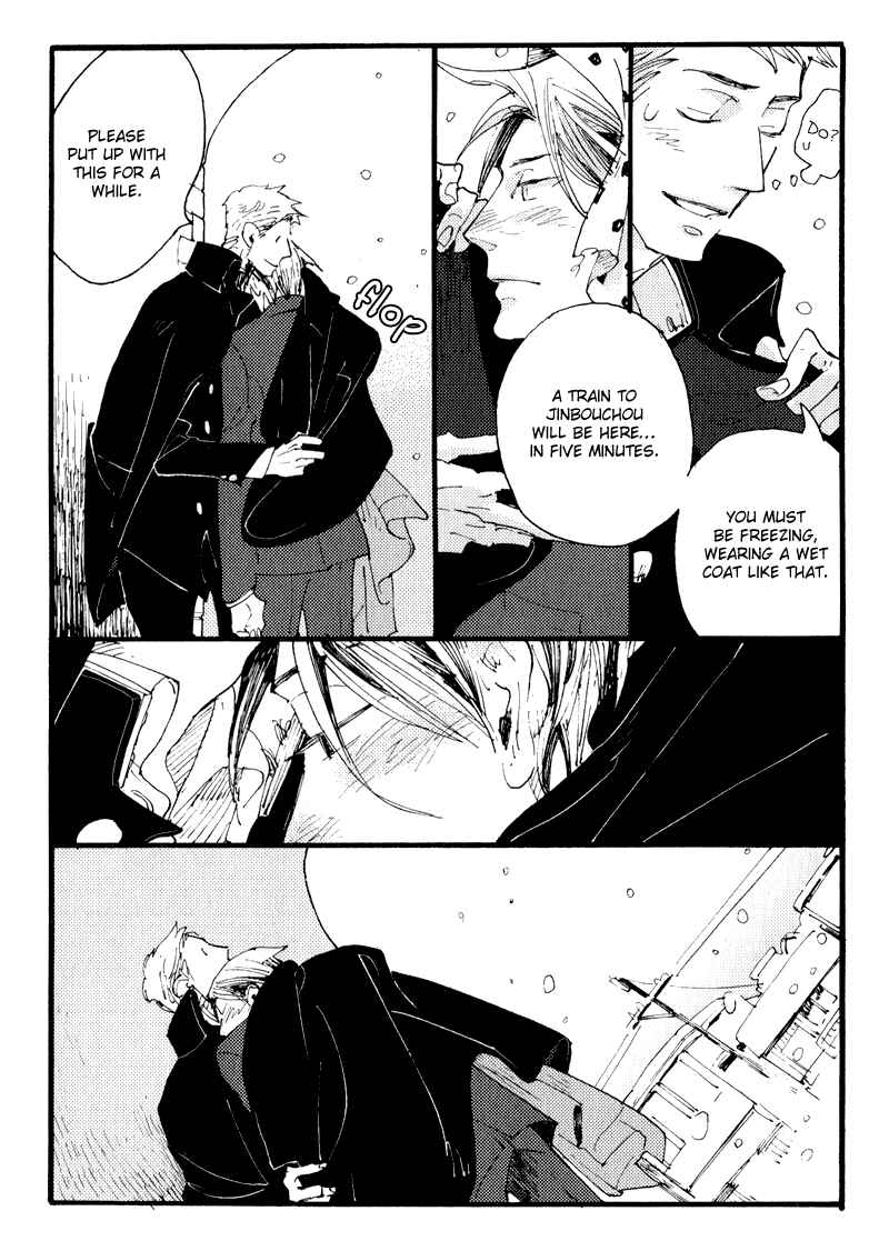Page 26 Chapter 4 Match Uri
