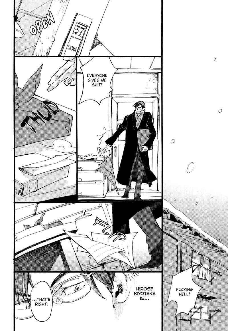 Page 28 Chapter 4 Match Uri