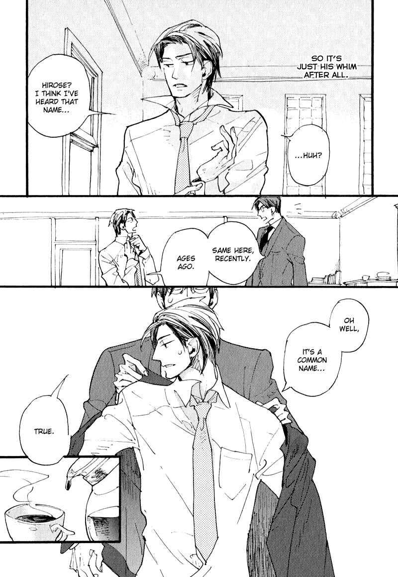 Page 7 Chapter 4 Match Uri