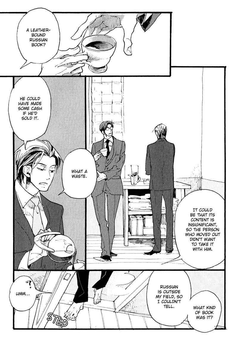 Page 8 Chapter 4 Match Uri