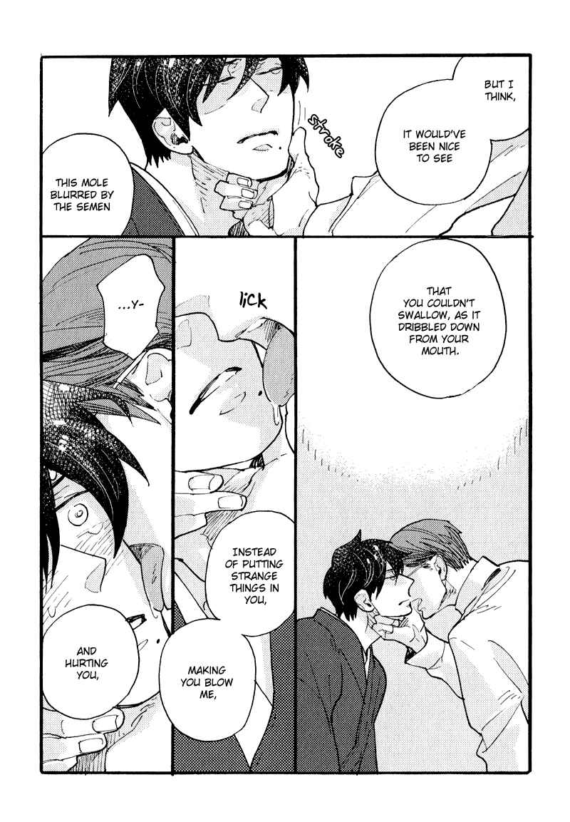 Page 13 Chapter 10 Match Uri
