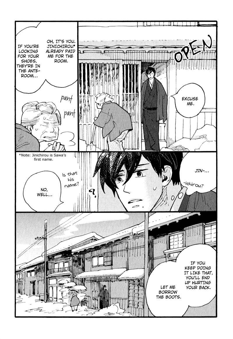 Page 17 Chapter 10 Match Uri