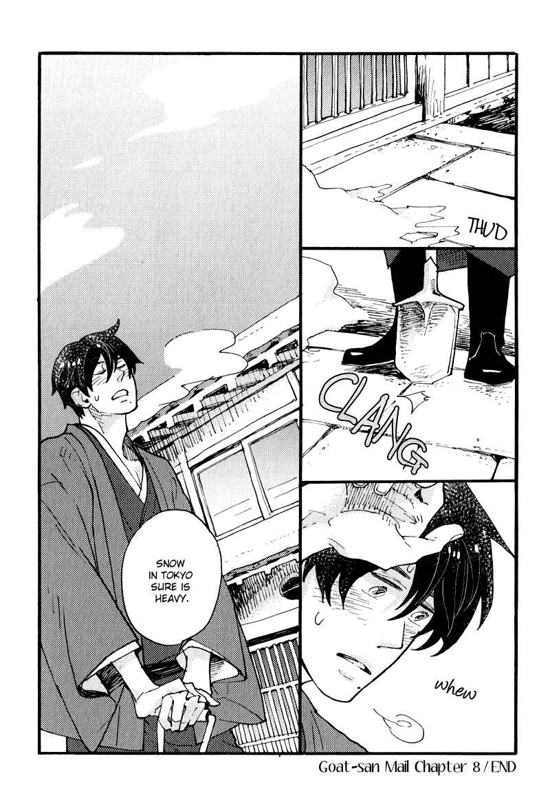 Page 18 Chapter 10 Match Uri