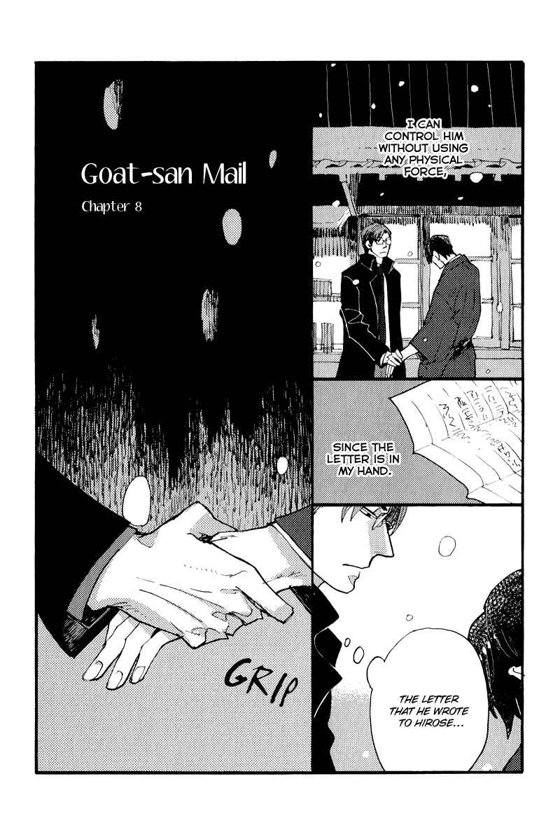Page 3 Chapter 10 Match Uri