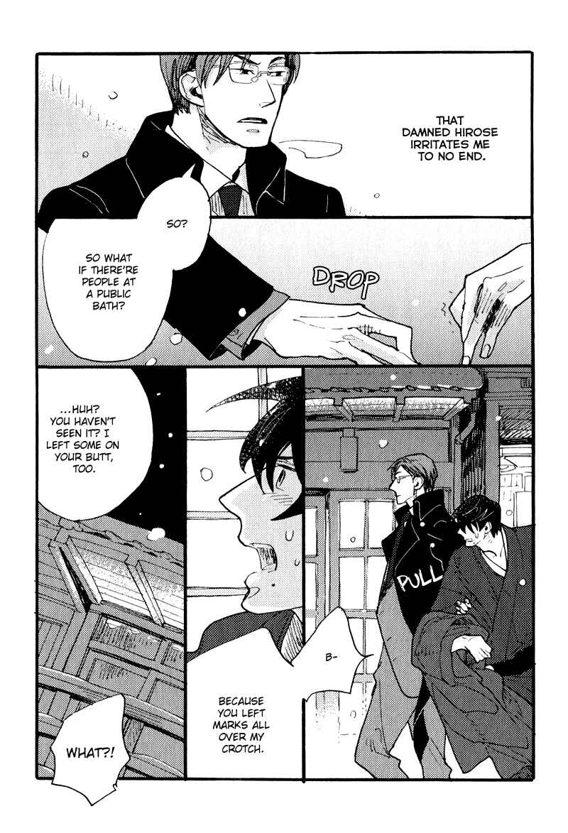 Page 4 Chapter 10 Match Uri
