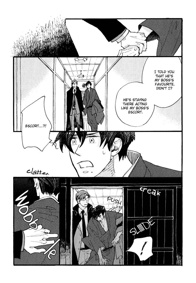 Page 7 Chapter 10 Match Uri