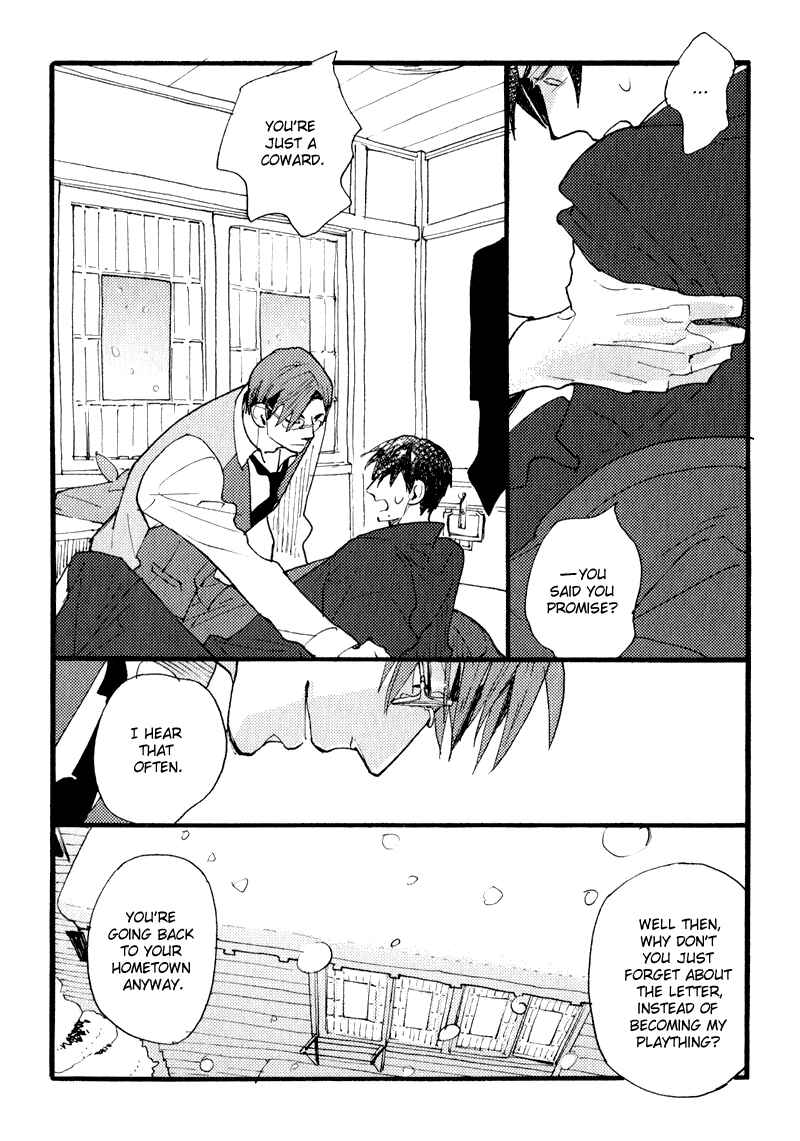 Page 10 Chapter 5 Match Uri