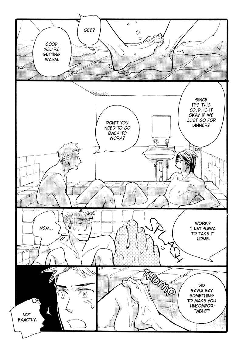 Page 21 Chapter 5 Match Uri