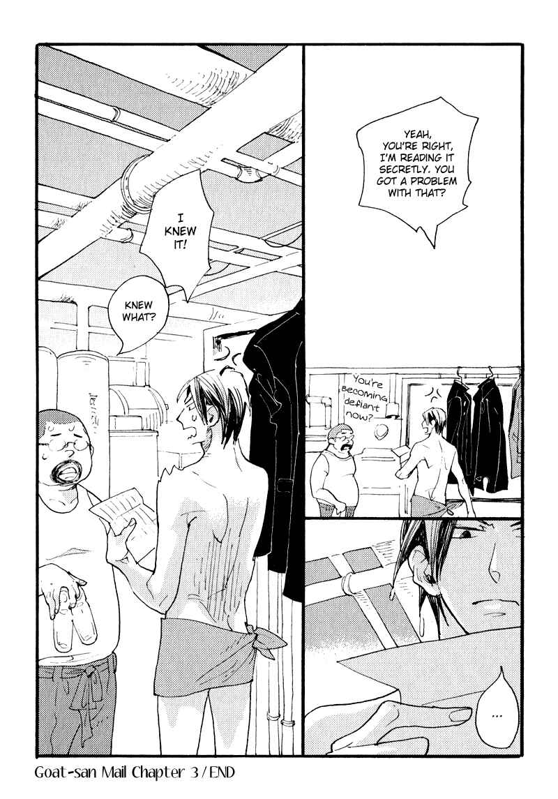 Page 26 Chapter 5 Match Uri