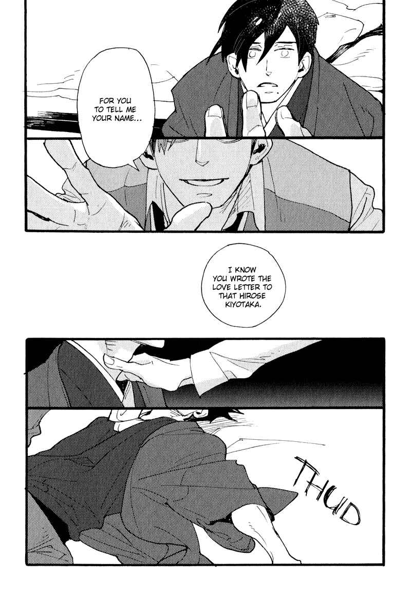 Page 8 Chapter 5 Match Uri