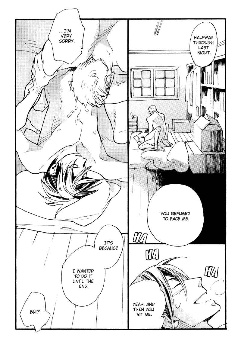 Page 17 Chapter 6 Match Uri