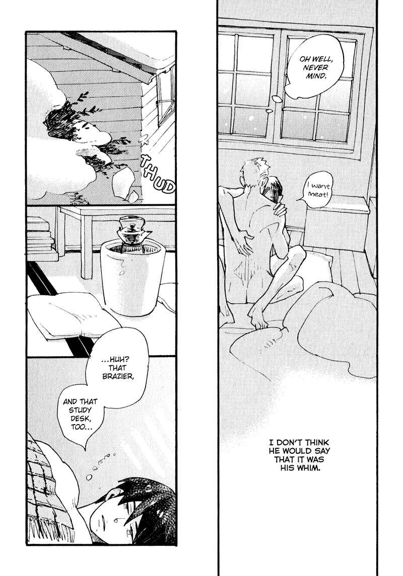 Page 20 Chapter 6 Match Uri