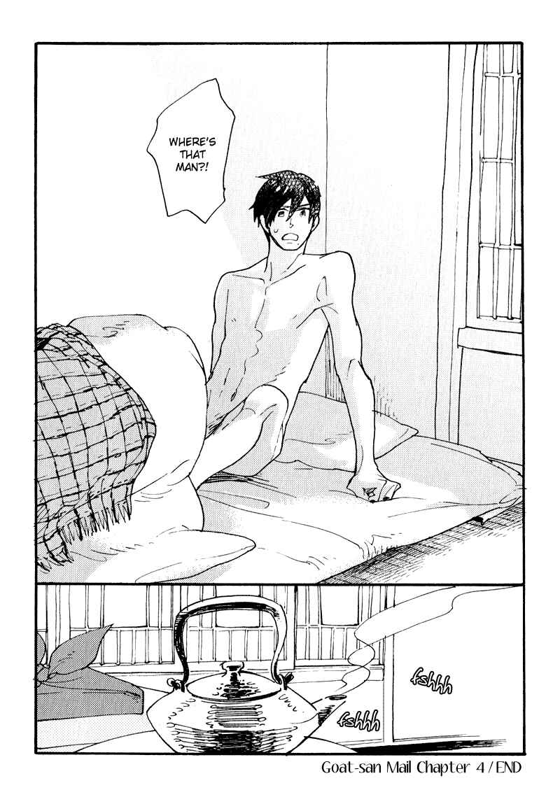Page 22 Chapter 6 Match Uri