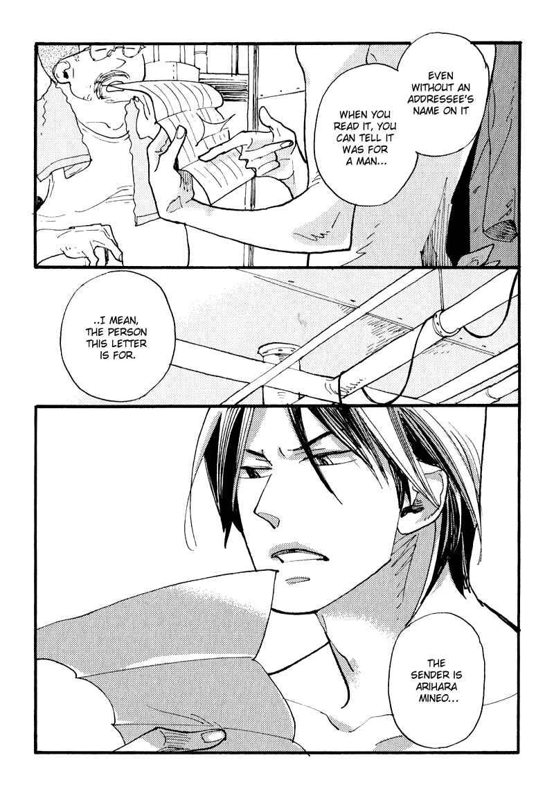 Page 3 Chapter 6 Match Uri
