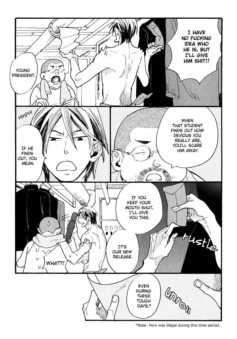 Page 5 Chapter 6 Match Uri
