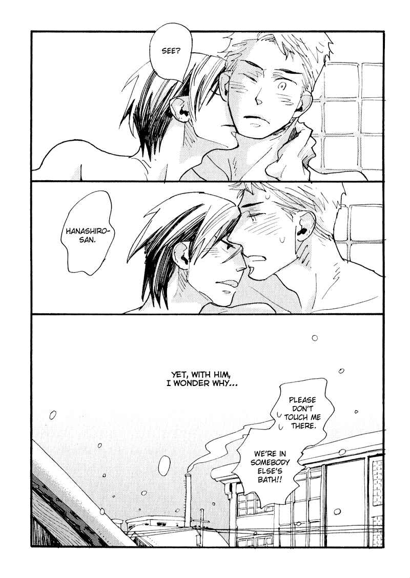 Page 9 Chapter 6 Match Uri