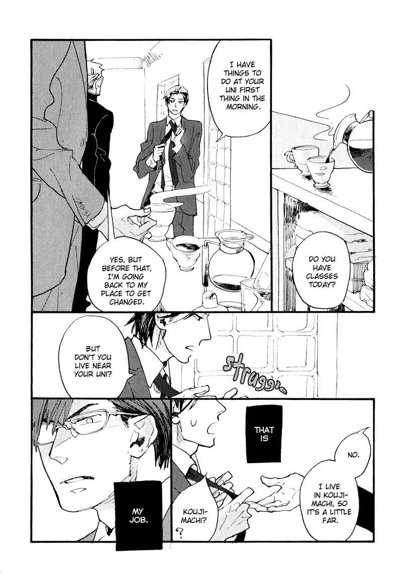 Page 12 Chapter 7 Match Uri