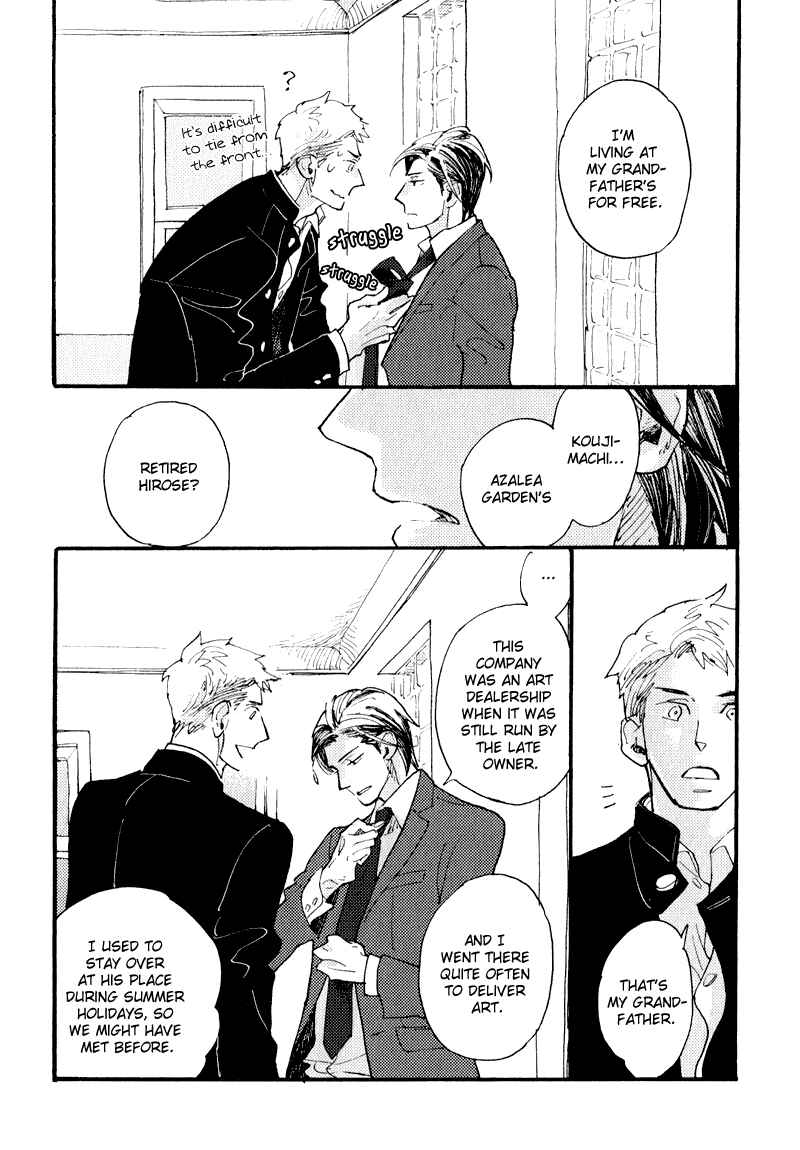 Page 13 Chapter 7 Match Uri
